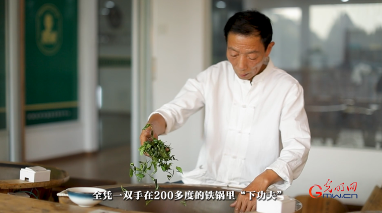 【文脈華章】非遺煥新 生生不息丨用太極招式來炒茶！西湖龍井如何“撩”動全世界的心？